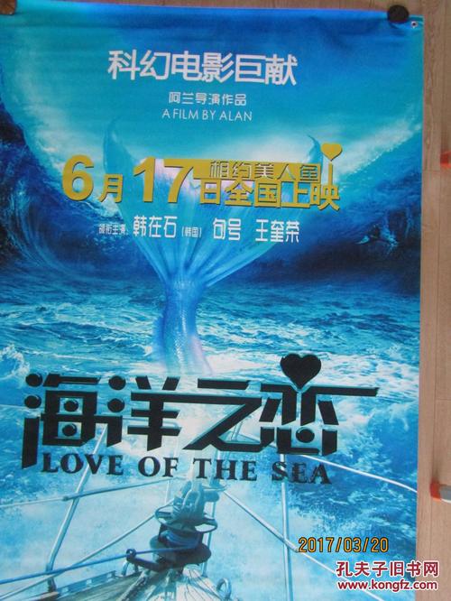 的里雅斯特大学证书